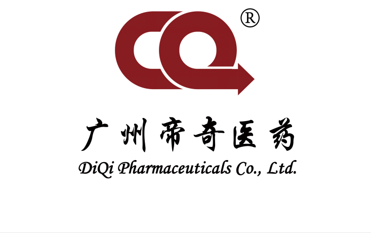廣州帝奇醫藥技術有限公司