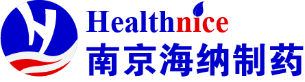 南京海納制藥有限公司