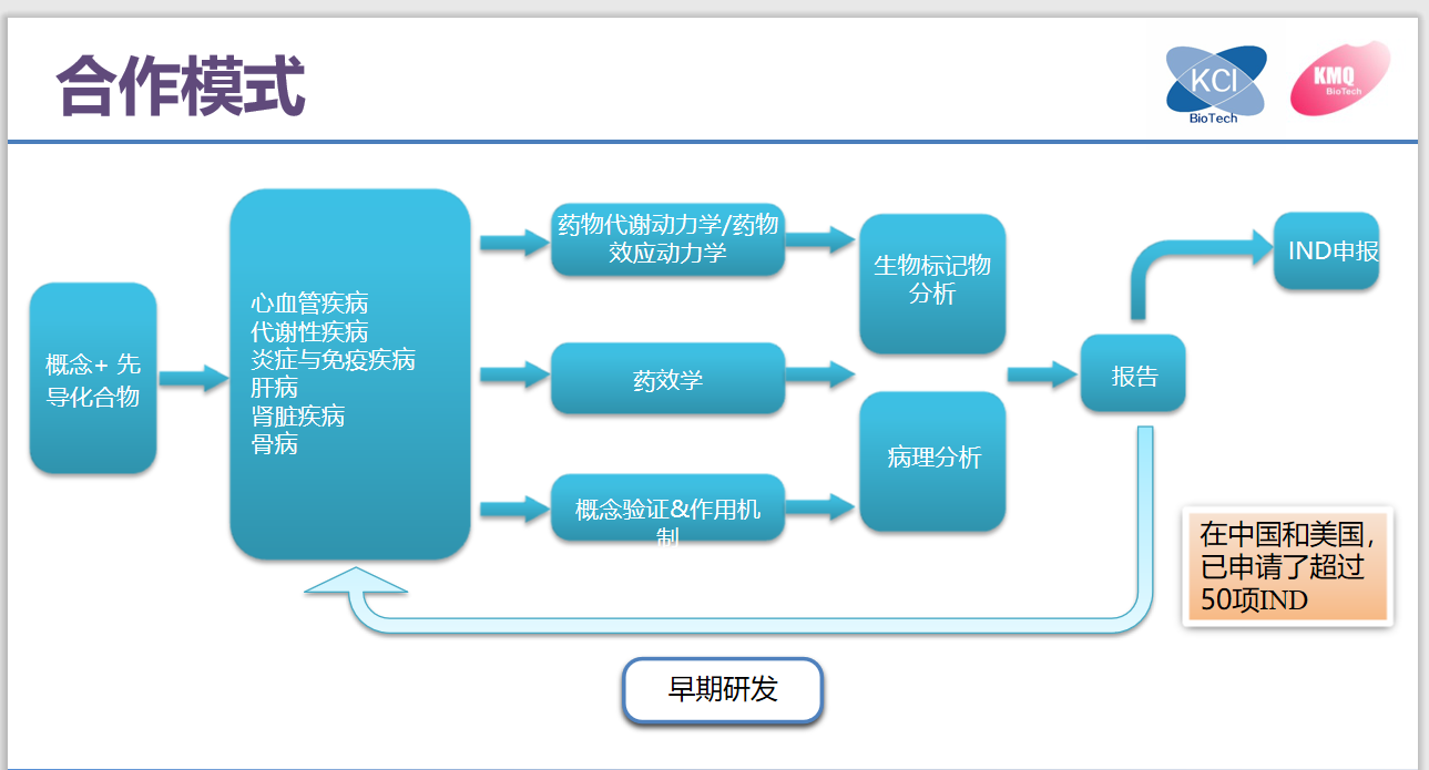 微信圖片_20210111154202.png