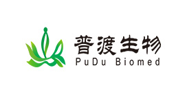 武漢普渡生物醫(yī)藥有限公司