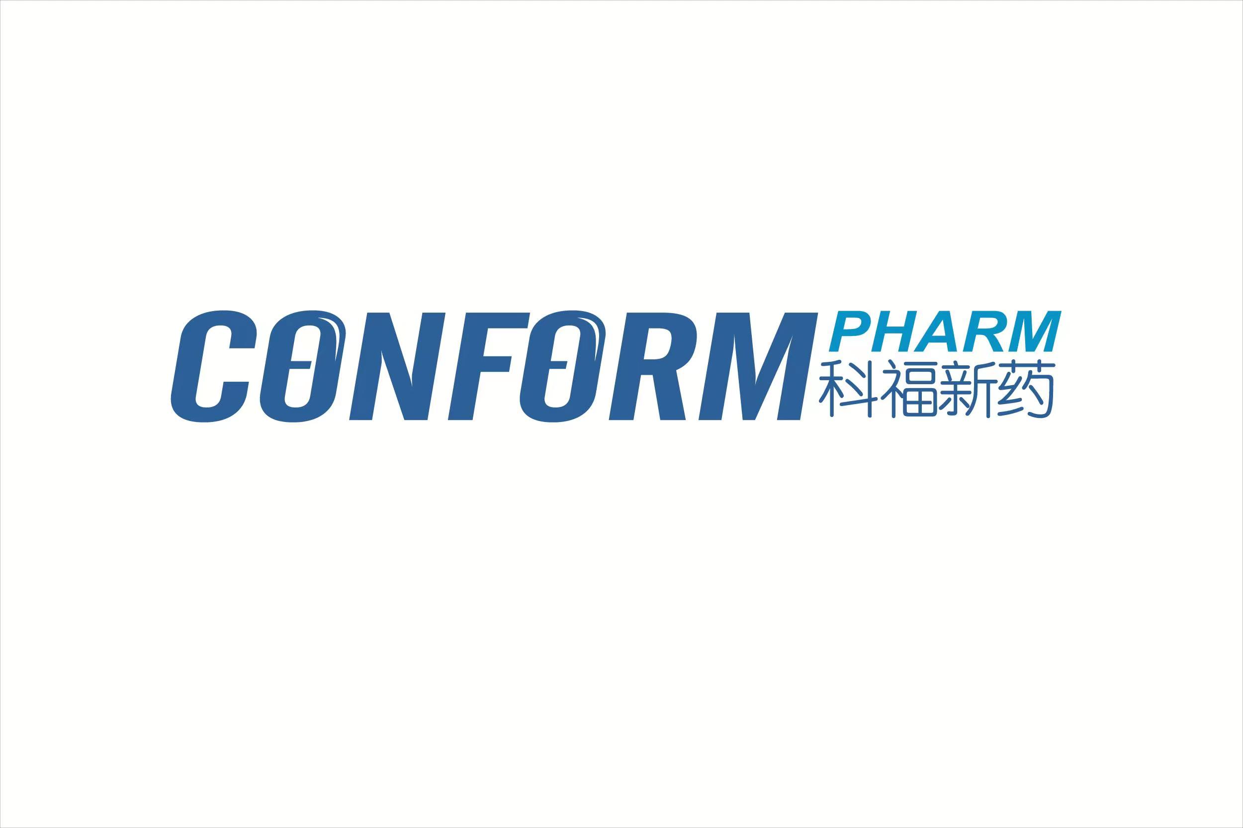武漢科福新藥有限責(zé)任公司