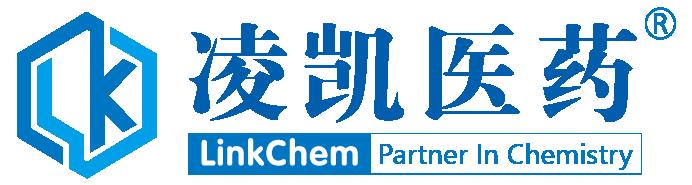 上海凌凱醫藥科技有限公司