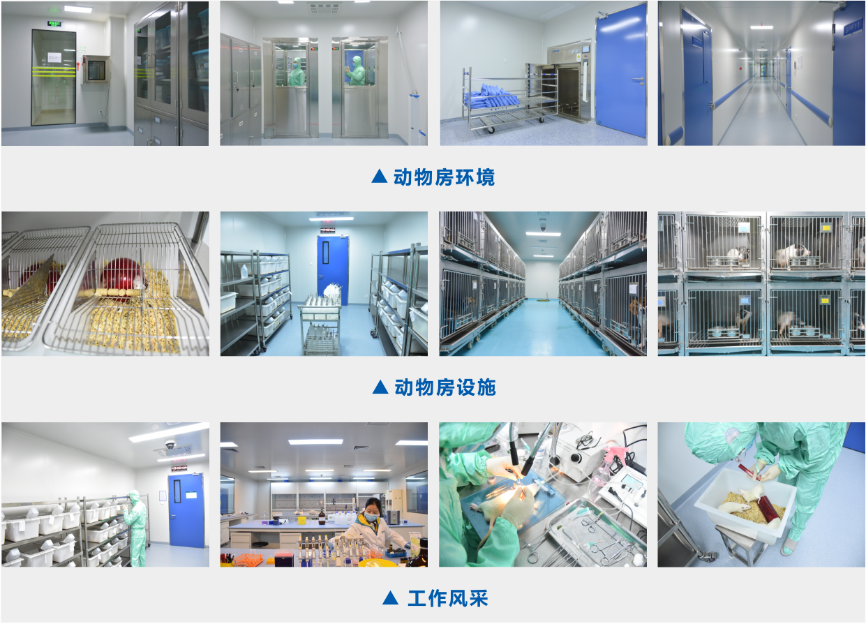微信圖片_20210728144953.png