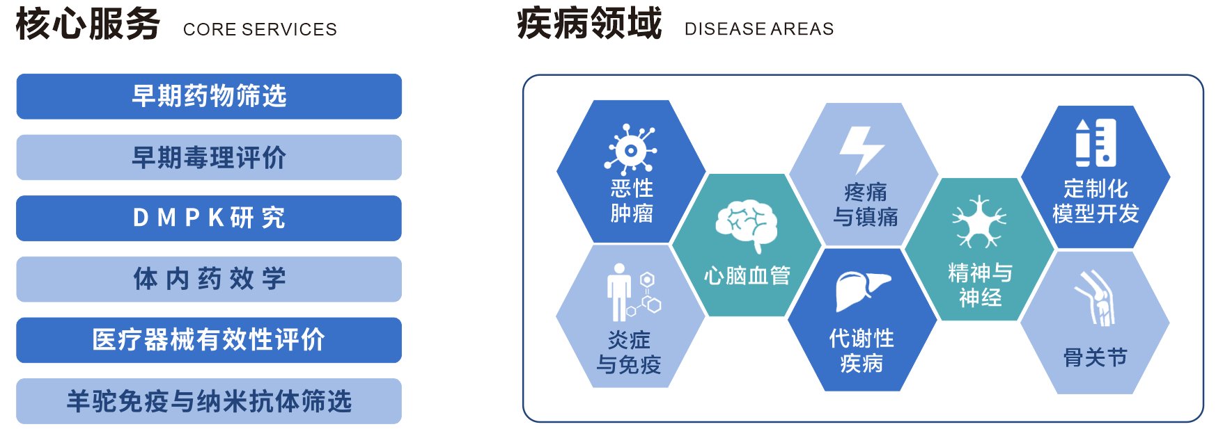 微信圖片_20210728154901.png