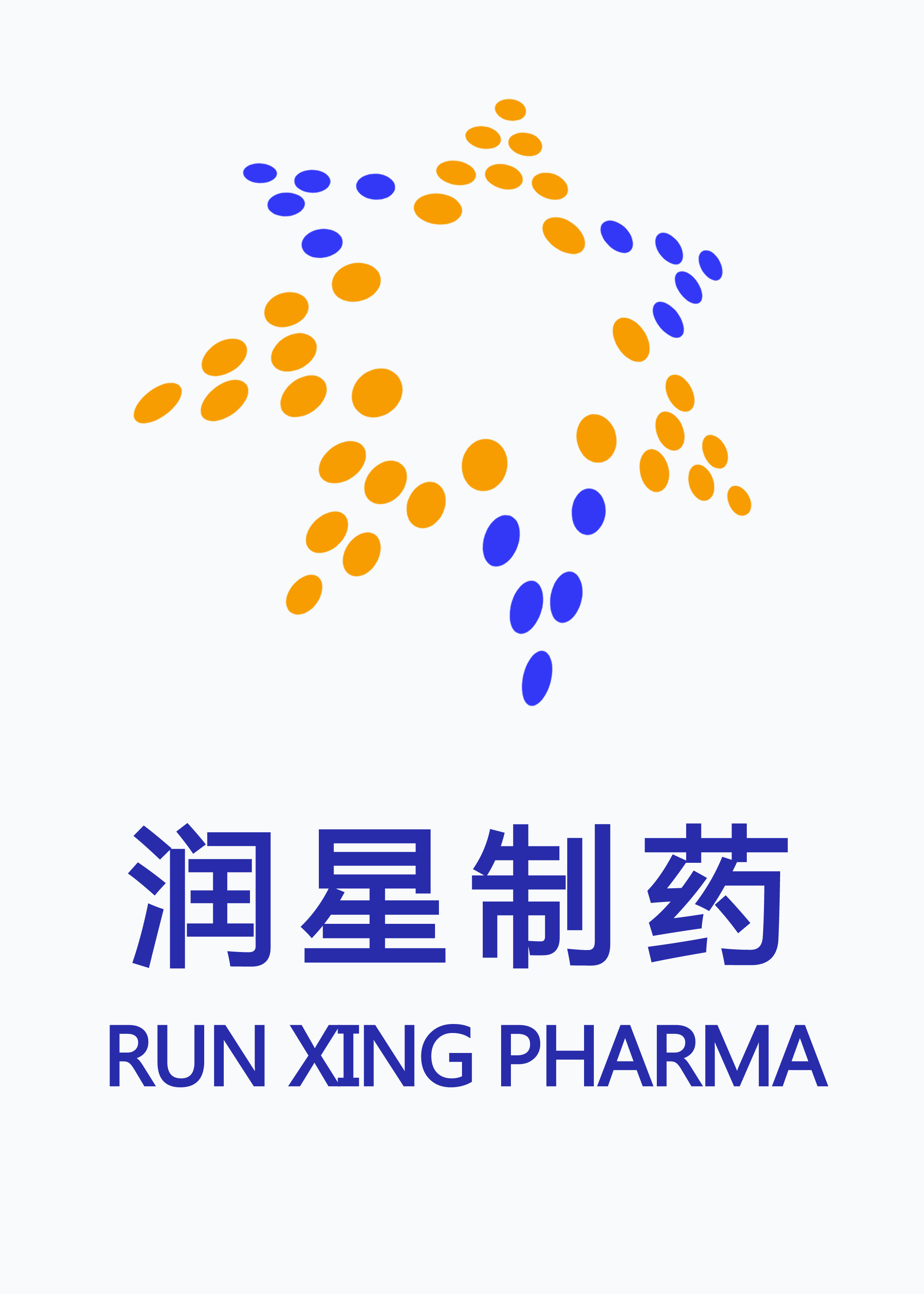 湖南潤星制藥有限公司