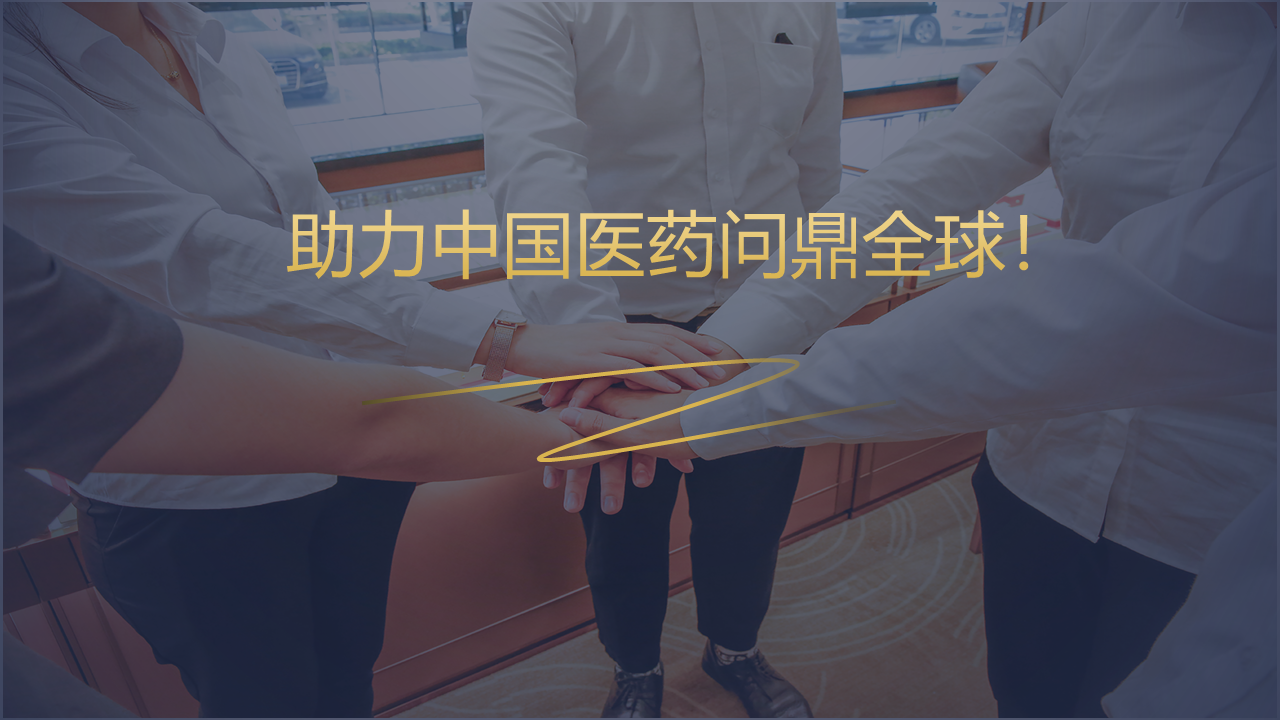 幻燈片10.PNG