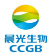 河北晨光天潤制藥有限公司