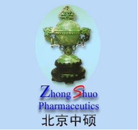 北京中碩醫藥科技開發有限公司