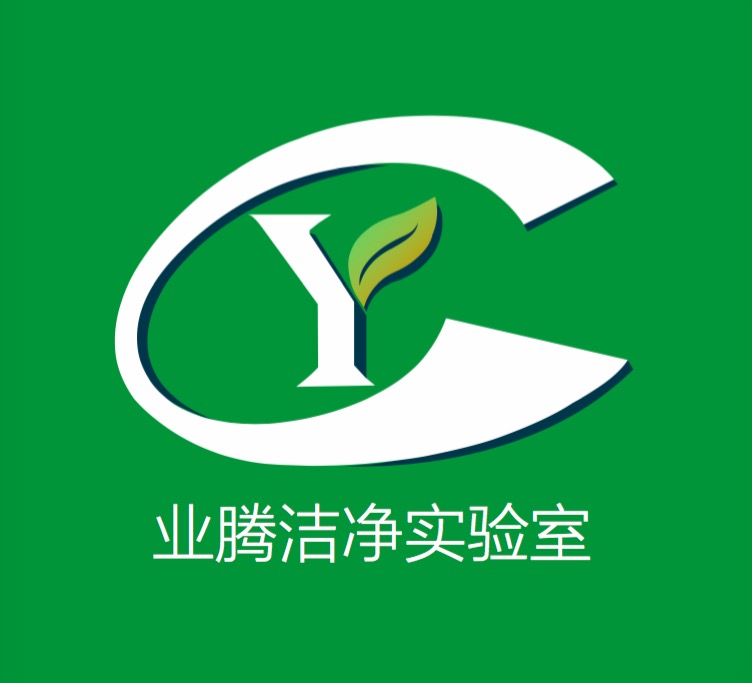 業騰機電