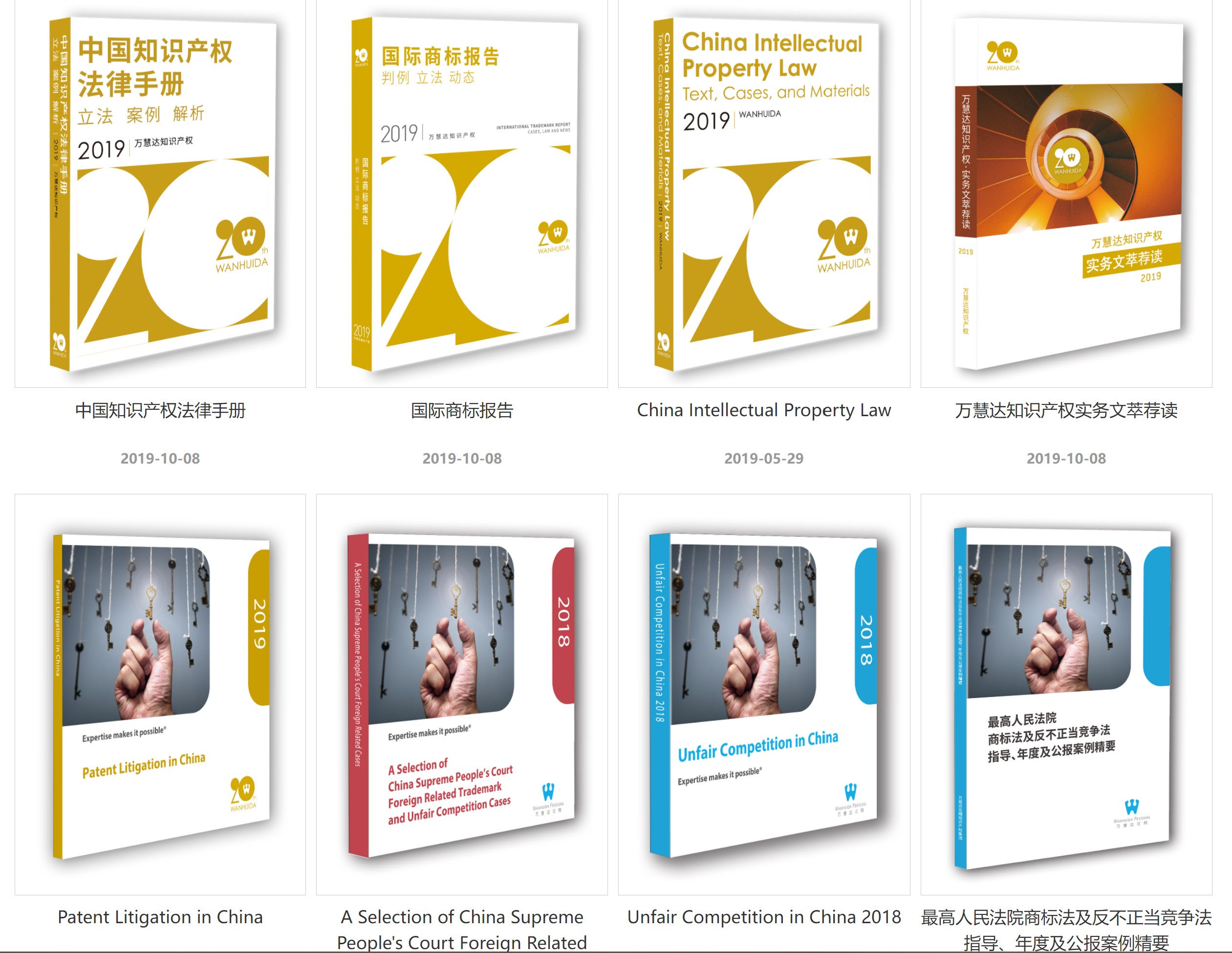 圖書.jpg