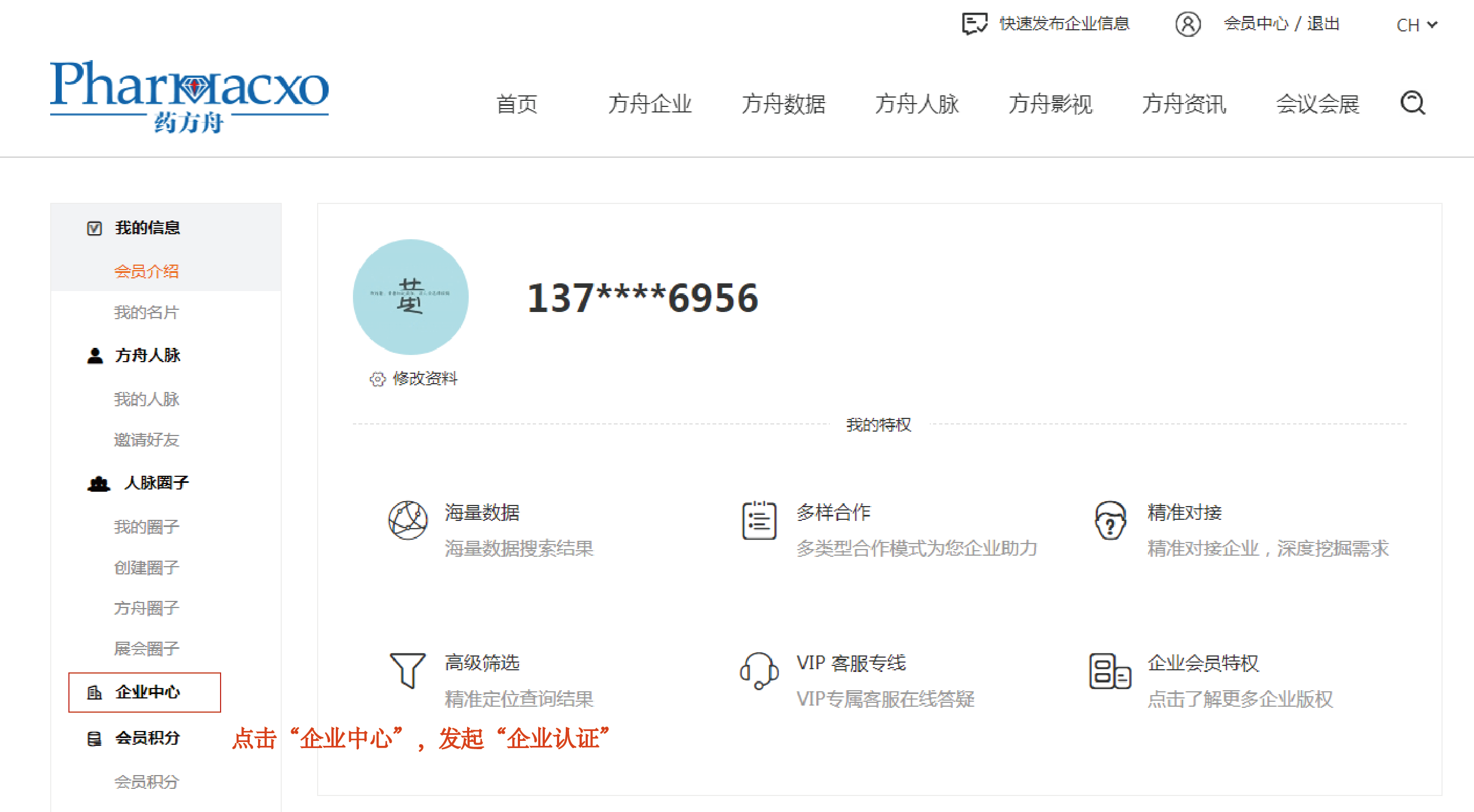 未標題-4_畫板 1.png
