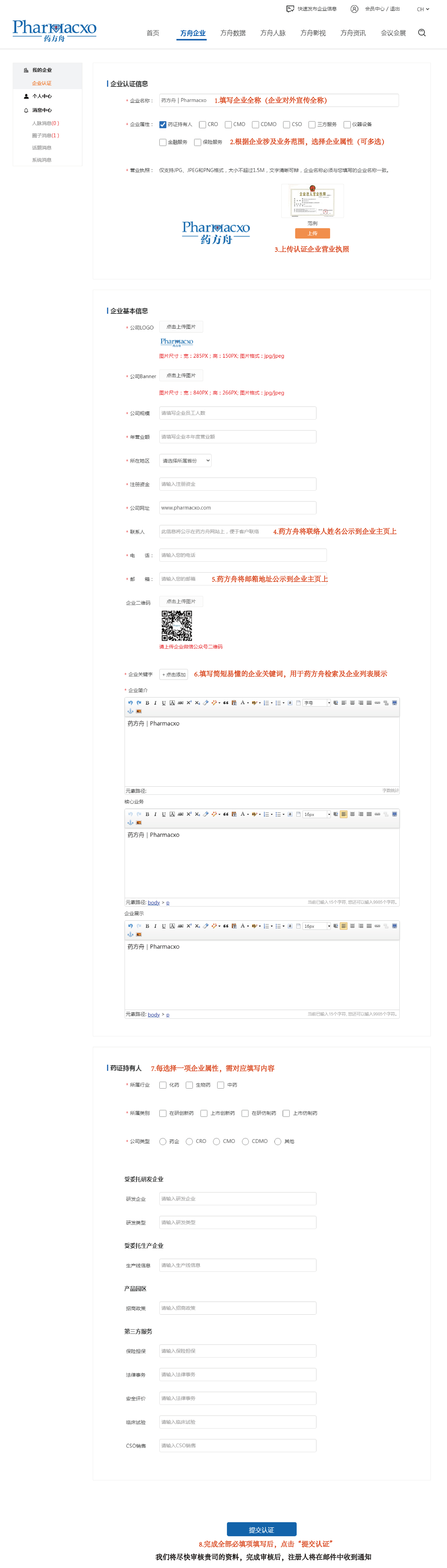 未標題-3_畫板 1.png