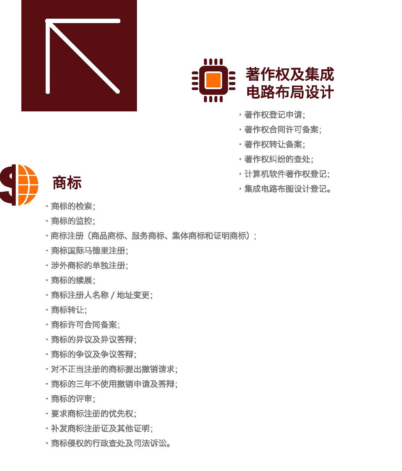 業務2.jpg