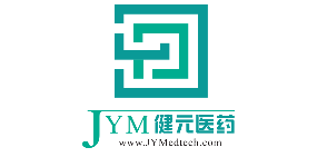 深圳市健元醫藥科技有限公司