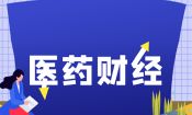 凈利潤下降26%！2024年成大生物狂苗銷售承壓，乙腦疫苗增長21%