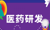 ASO 腎毒性機制解析與風險管控淺析